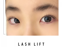 LASH LIFT