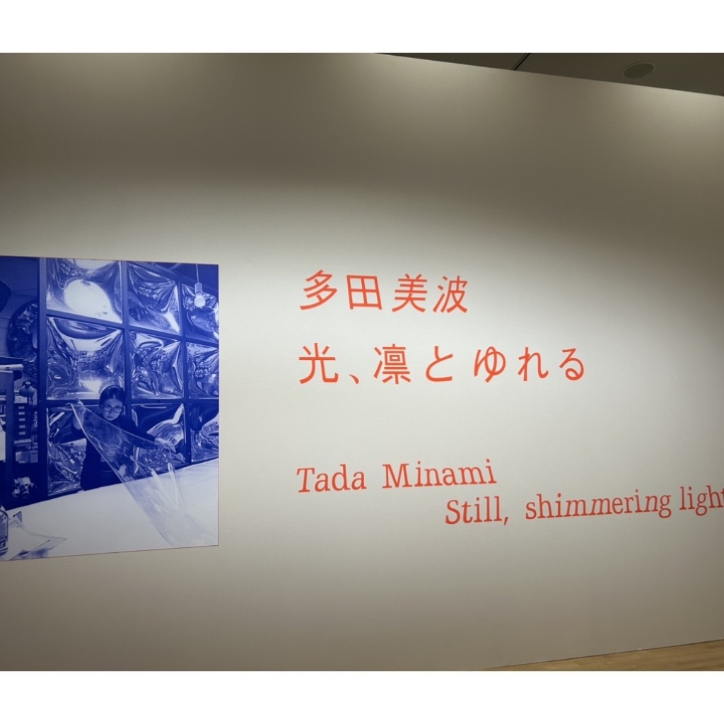 IMG_0506